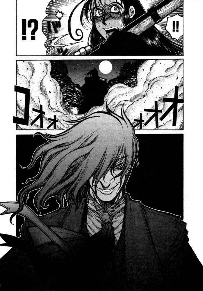Page 6 Chapter 33 Hellsing