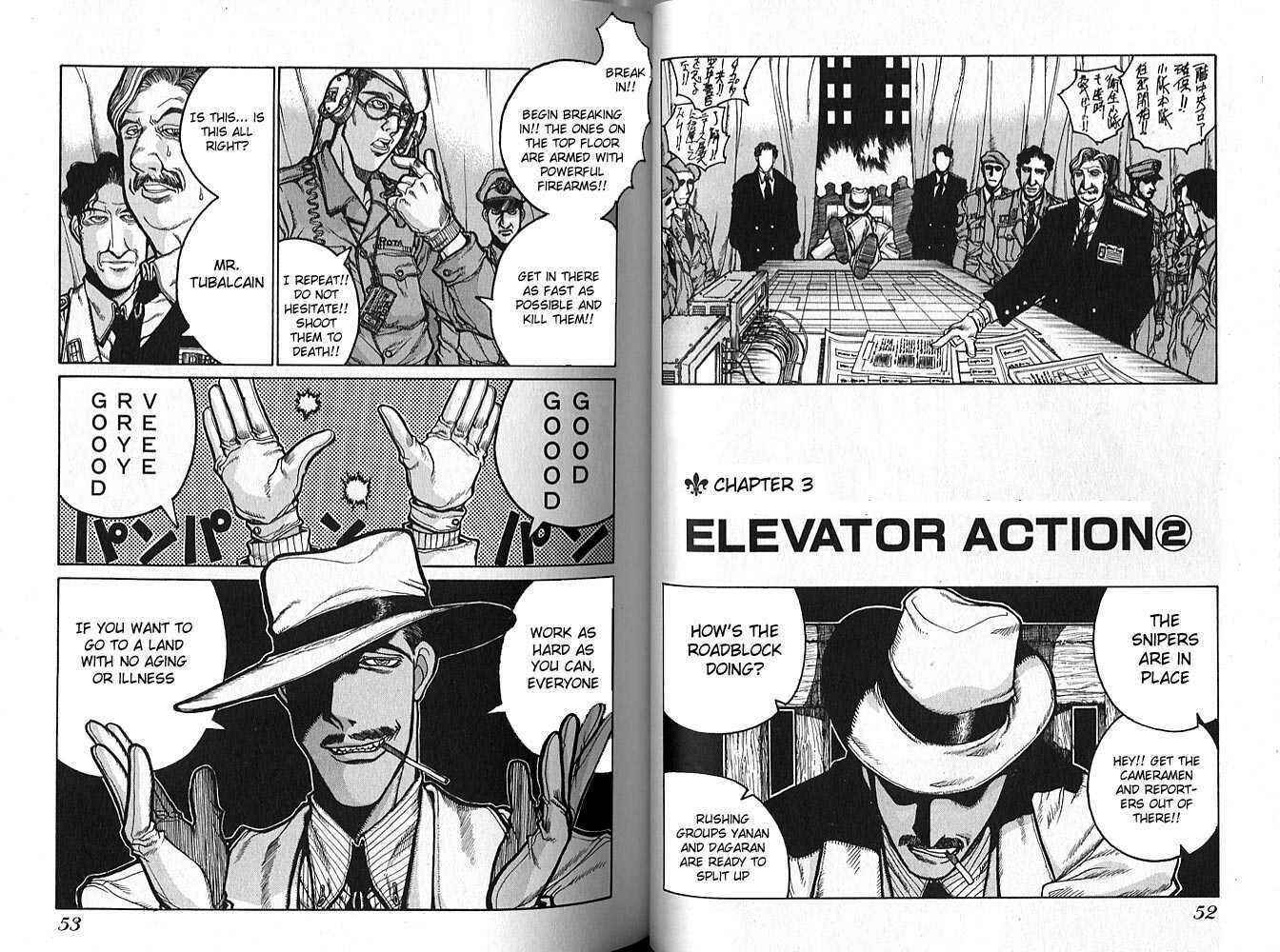 Page 2 Chapter 15 Hellsing