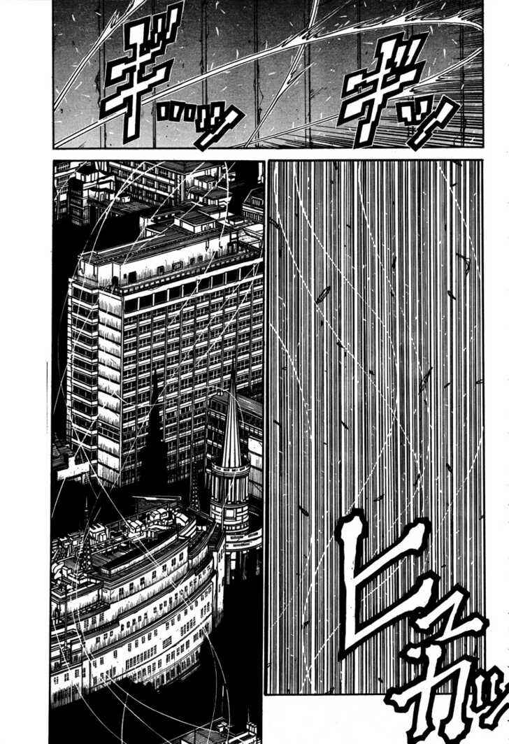 Page 13 Chapter 73 Hellsing