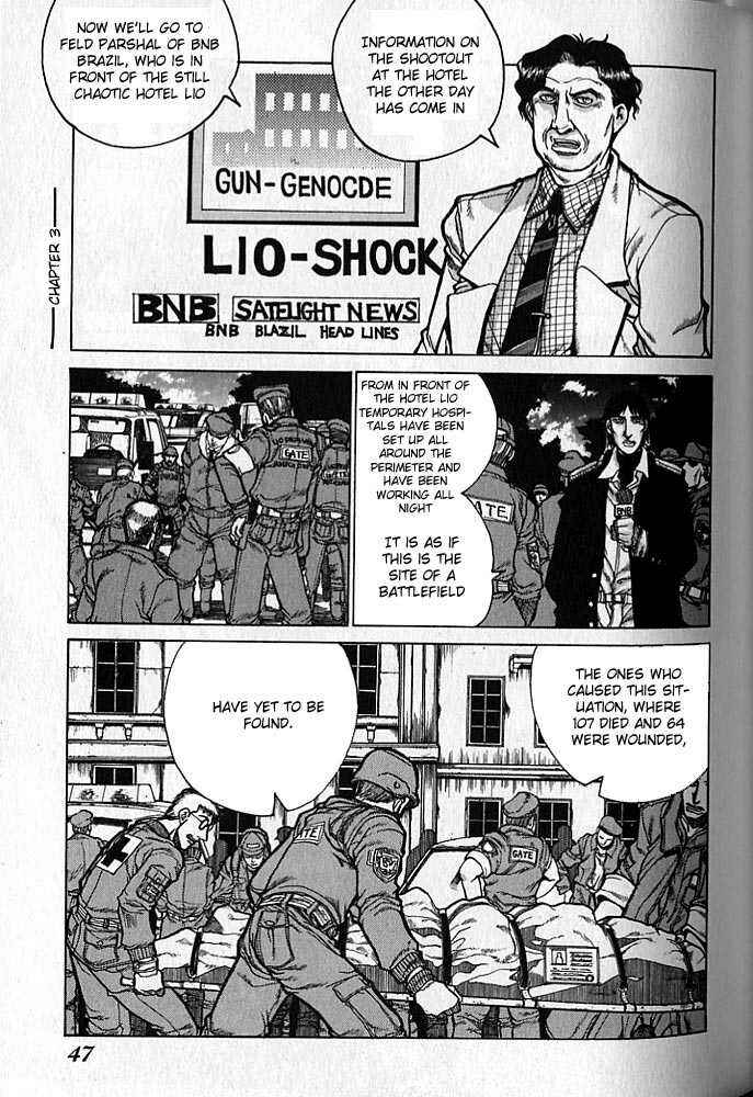 Page 1 Chapter 21 Hellsing