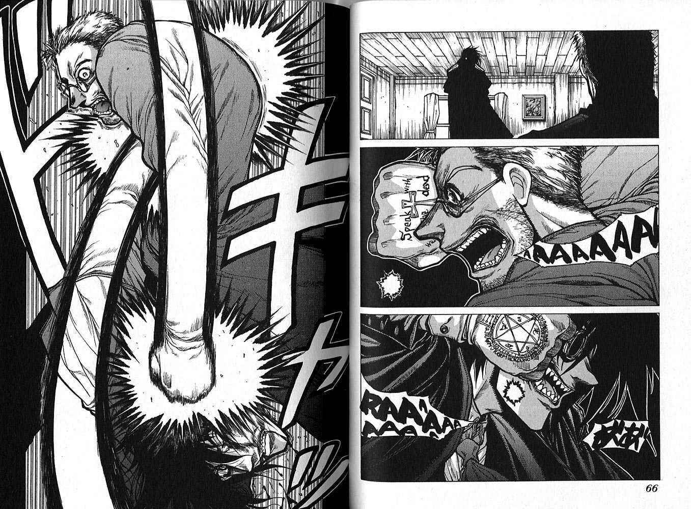 Page 11 Chapter 21 Hellsing