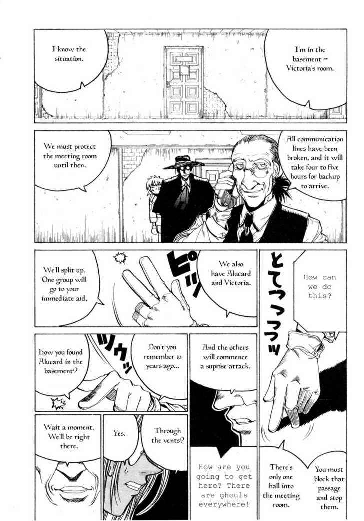 Page 32 Chapter 7 Hellsing