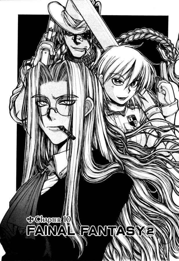 Page 3 Chapter 37 Hellsing