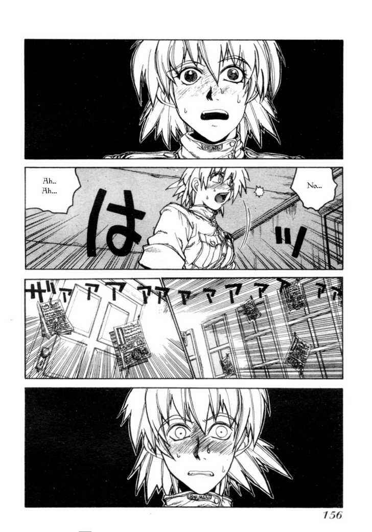 Page 8 Chapter 6 Hellsing