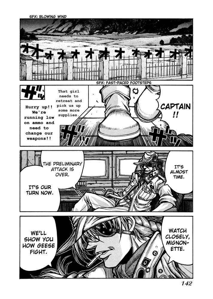 Page 6 Chapter 45 Hellsing
