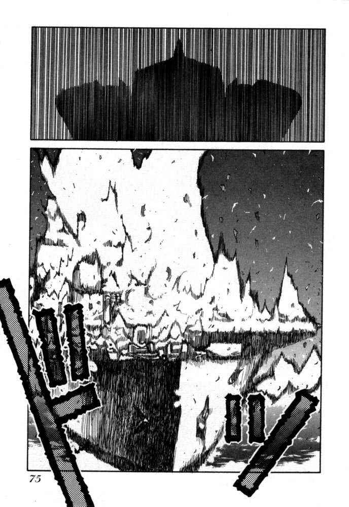 Page 22 Chapter 31 Hellsing
