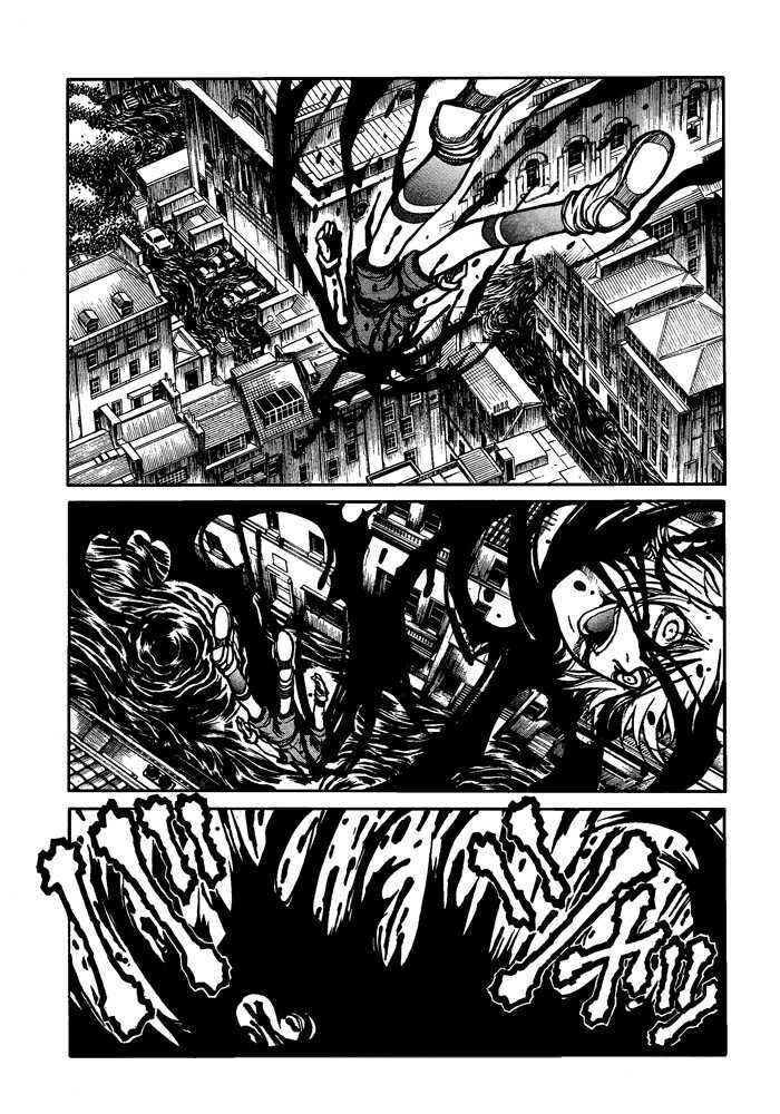 Page 17 Chapter 87 Hellsing