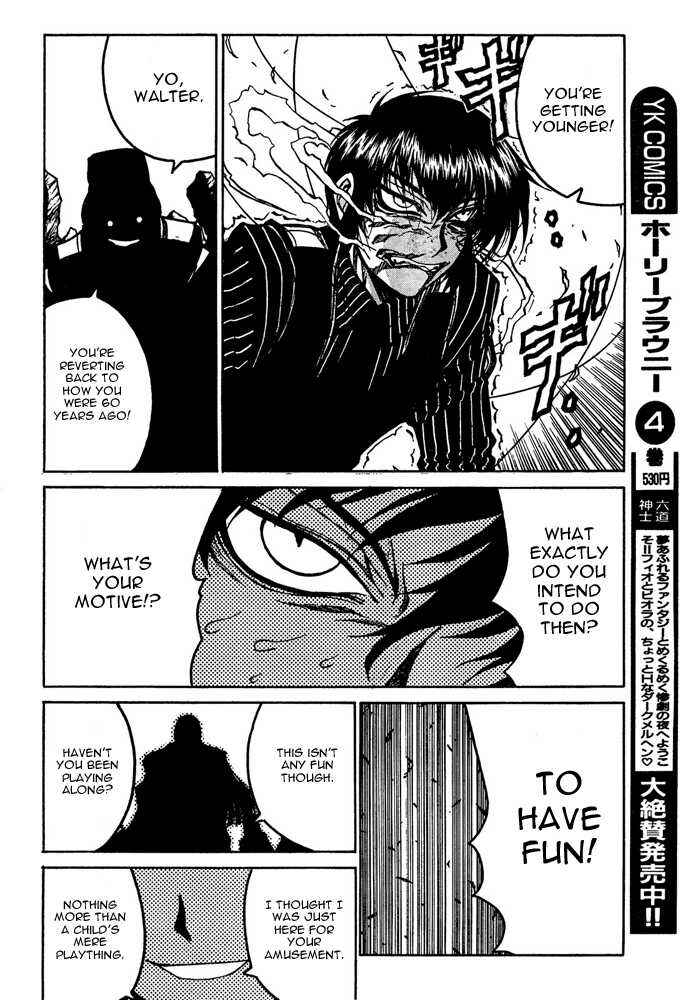 Page 14 Chapter 80 Hellsing