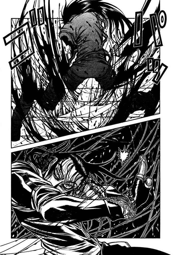 Page 4 Chapter 80 Hellsing