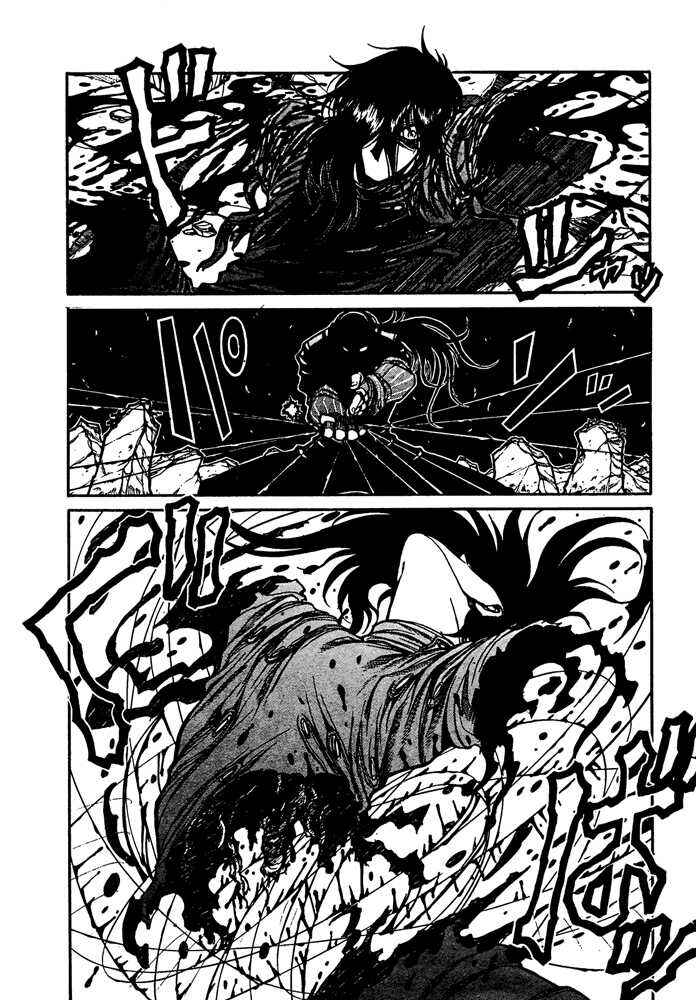 Page 5 Chapter 80 Hellsing