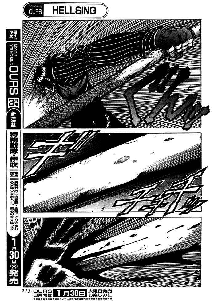 Page 9 Chapter 80 Hellsing