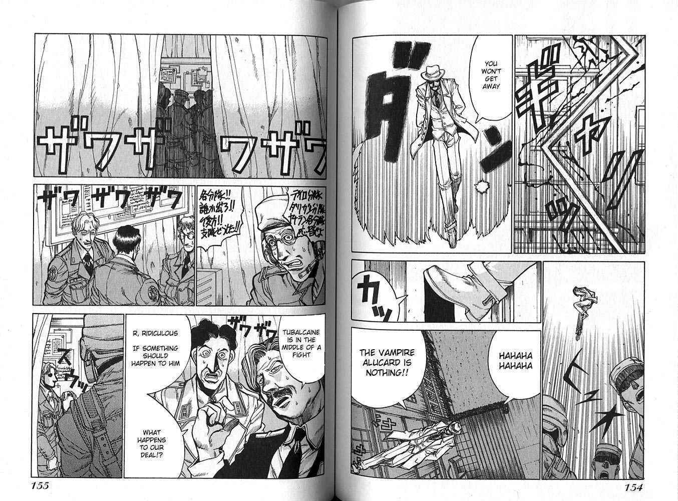 Page 12 Chapter 18 Hellsing