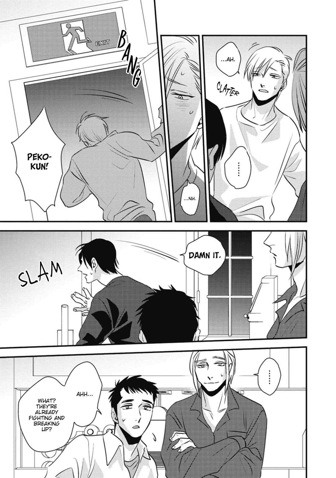 Page 24 Chapter 3 Peko to Sensei
