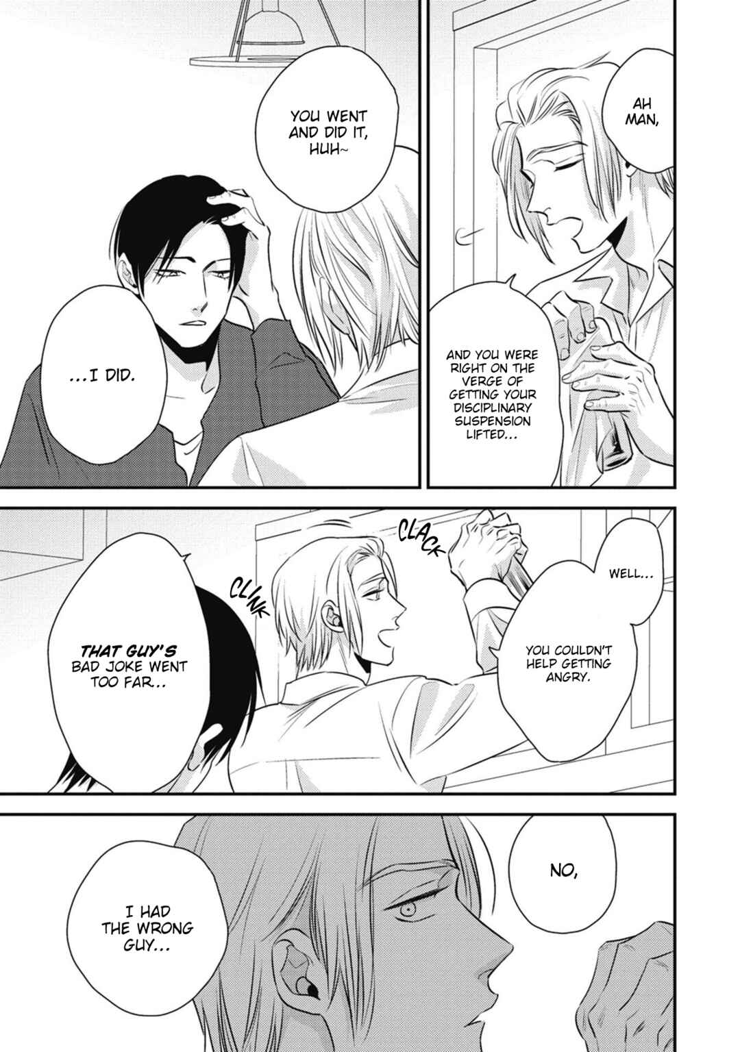 Page 6 Chapter 3 Peko to Sensei