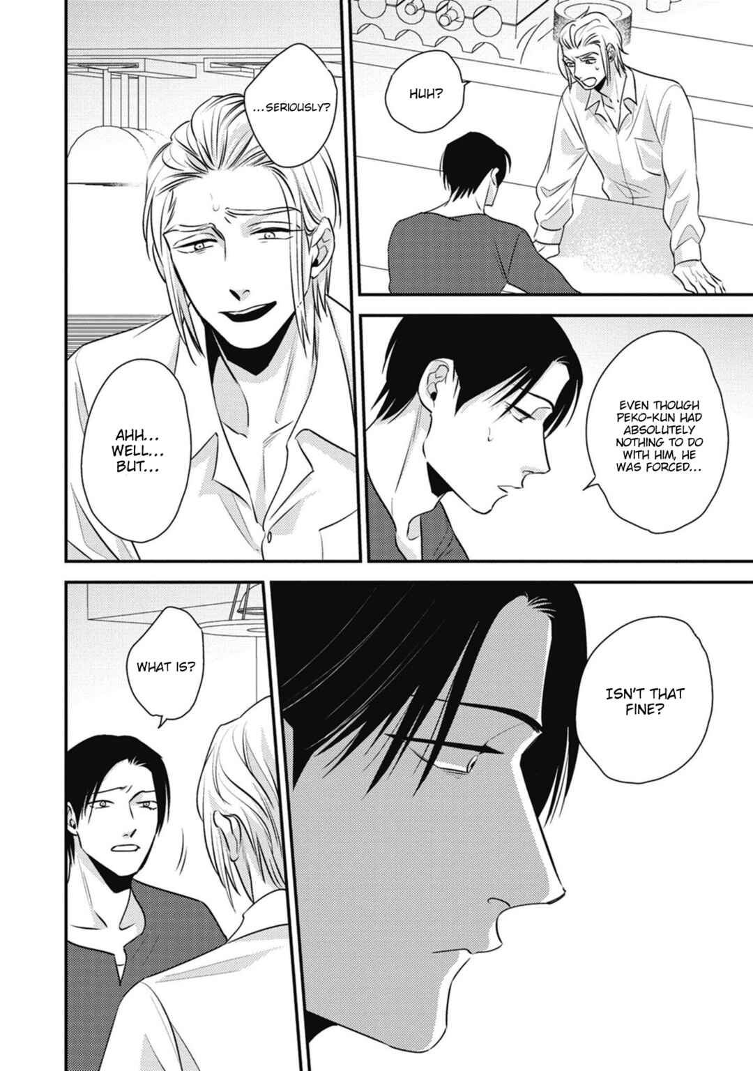 Page 7 Chapter 3 Peko to Sensei