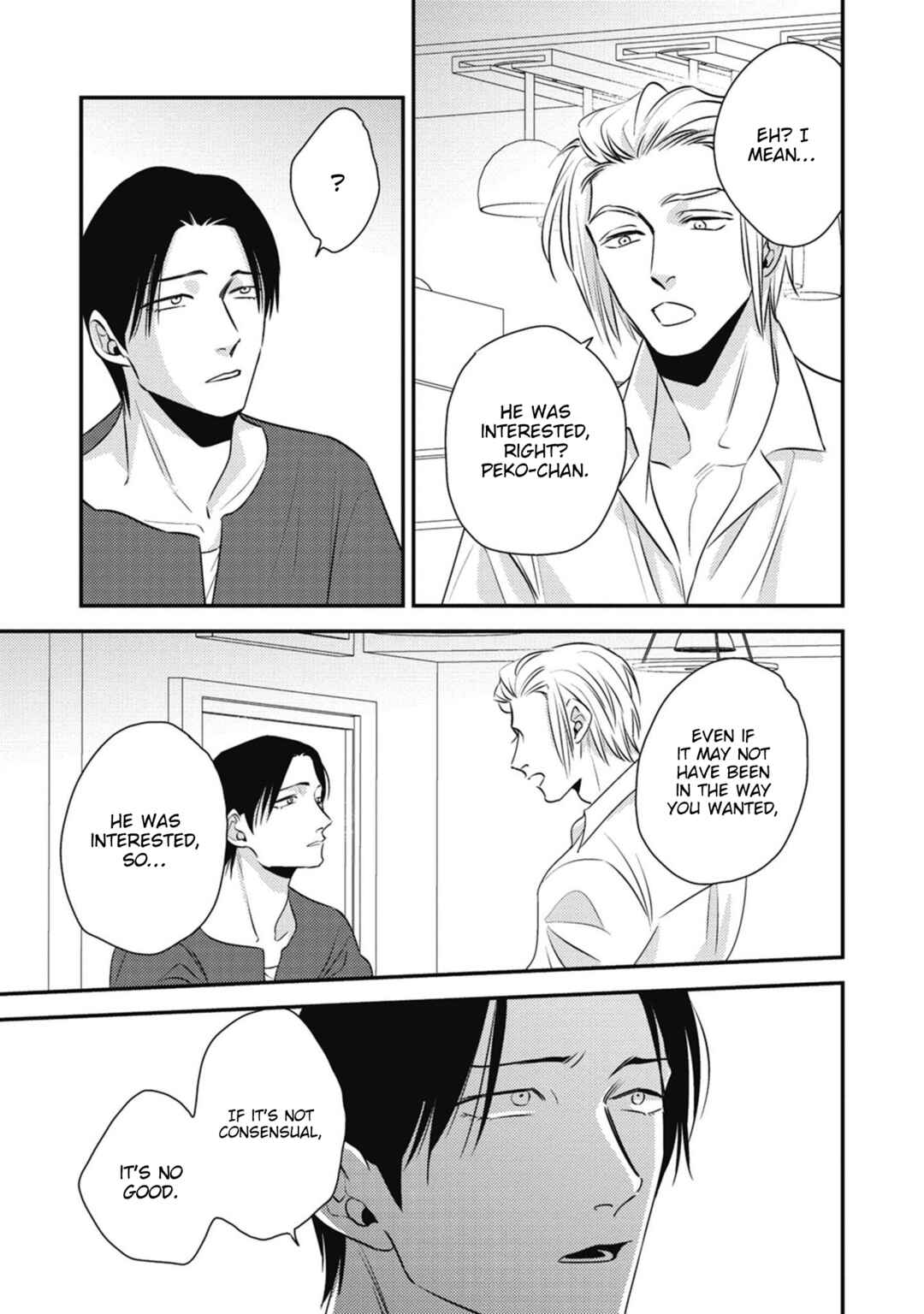 Page 8 Chapter 3 Peko to Sensei