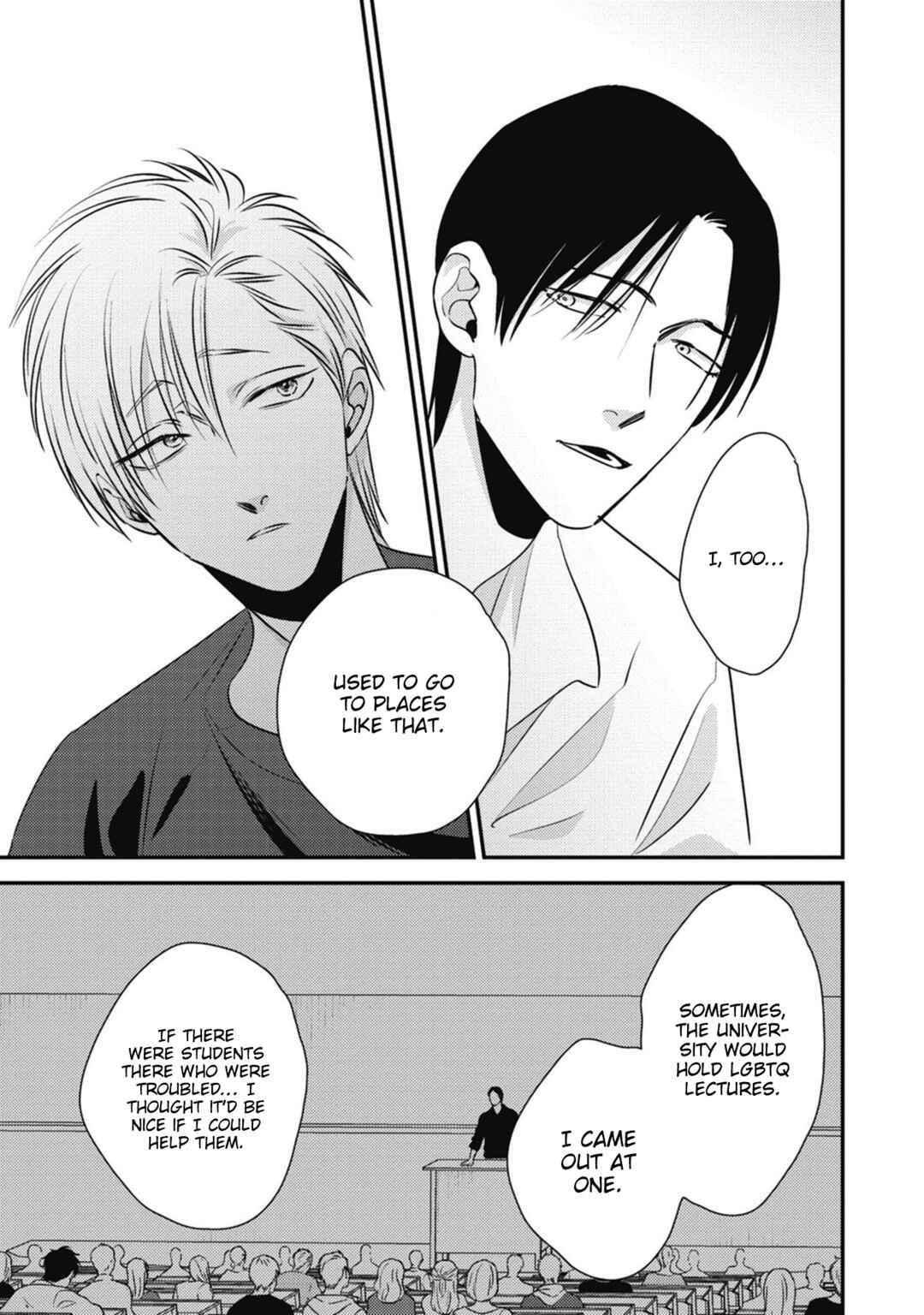 Page 14 Chapter 4 Peko to Sensei