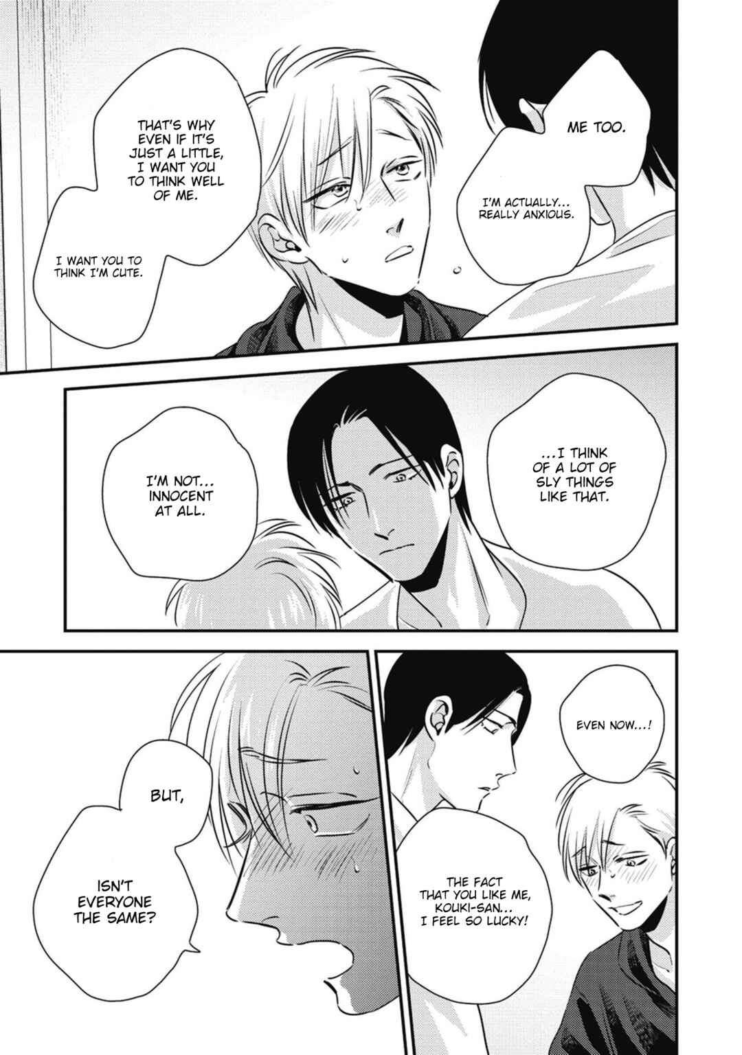 Page 16 Chapter 5 Peko to Sensei