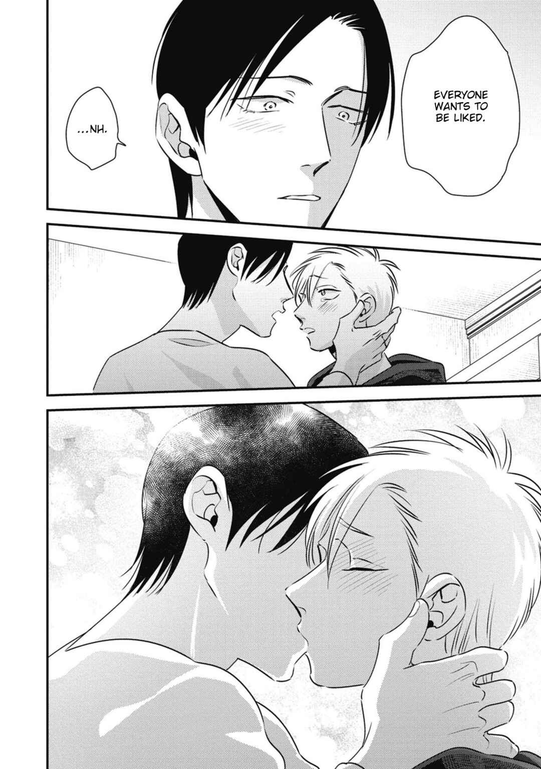 Page 17 Chapter 5 Peko to Sensei