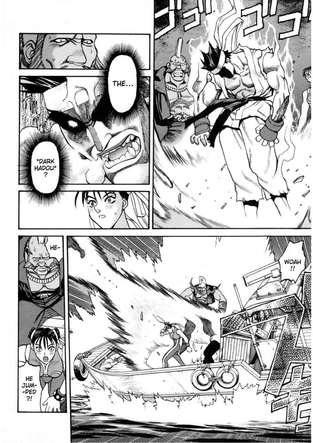 Page 10 Chapter 2 Street Fighter ALPHA