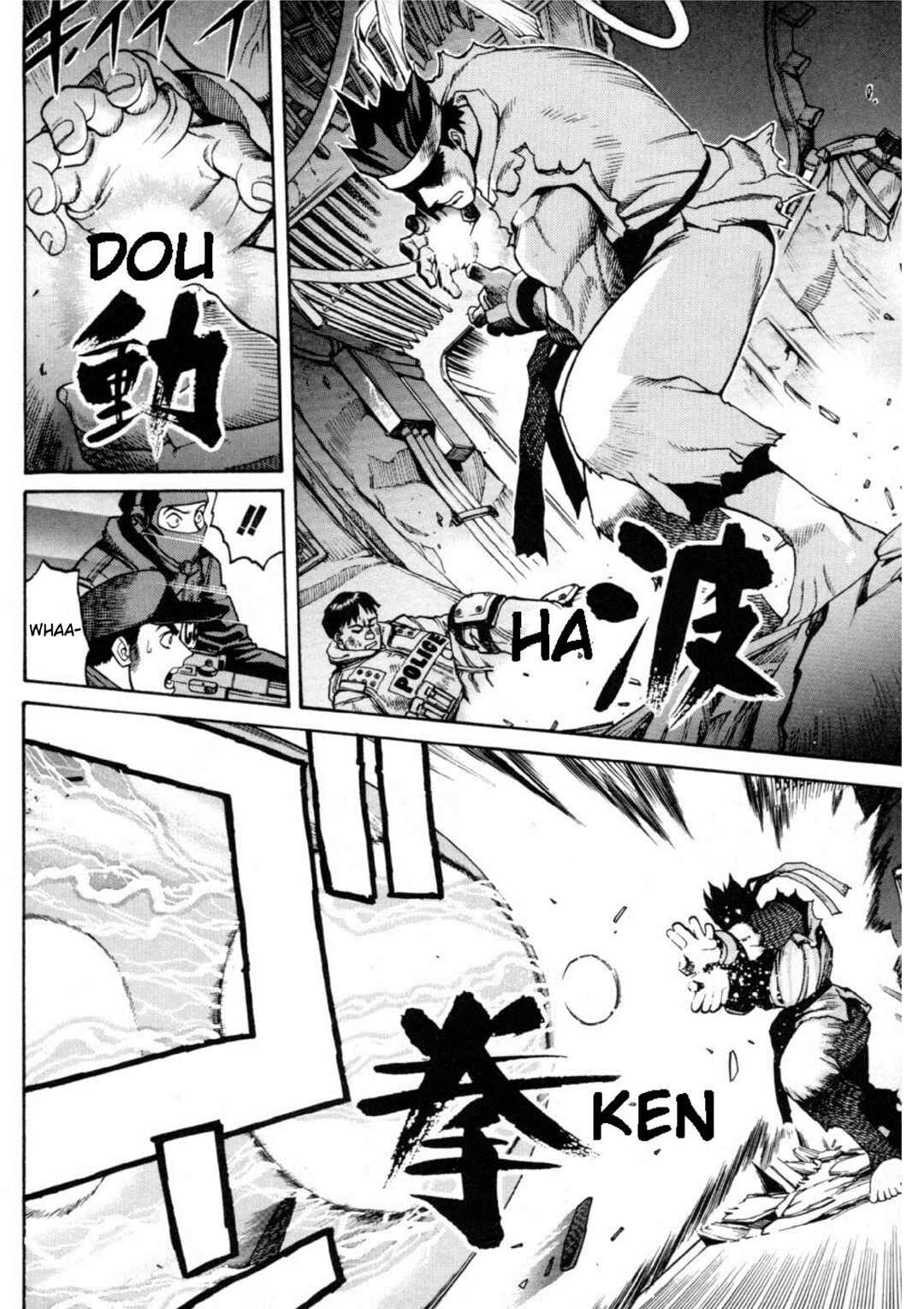 Page 12 Chapter 2 Street Fighter ALPHA