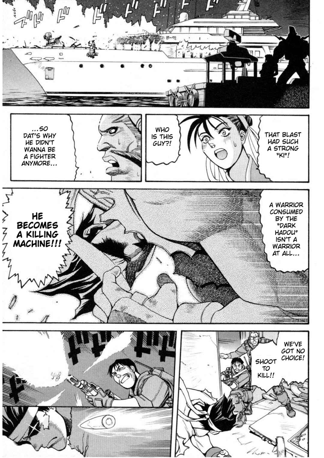 Page 13 Chapter 2 Street Fighter ALPHA