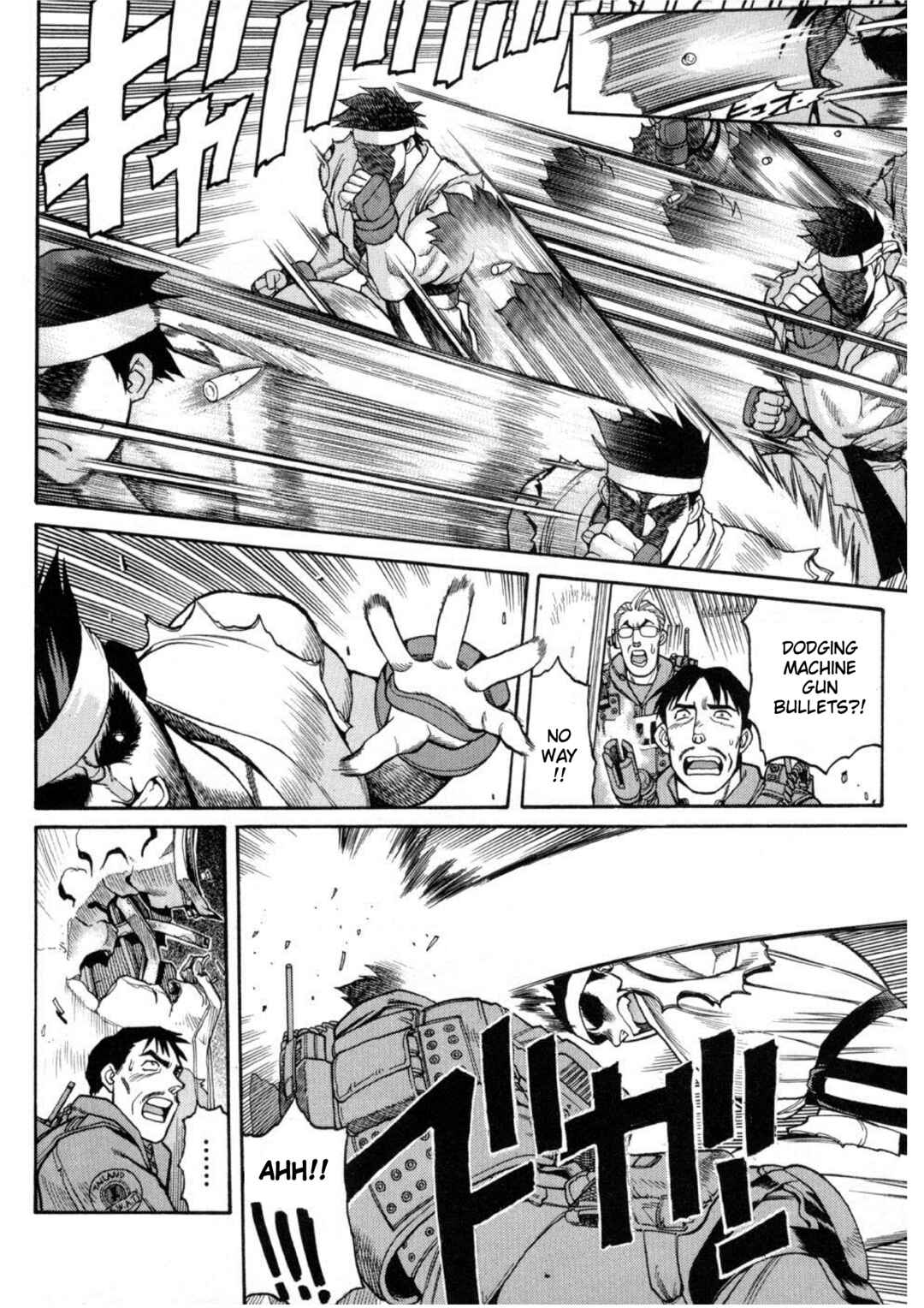 Page 14 Chapter 2 Street Fighter ALPHA