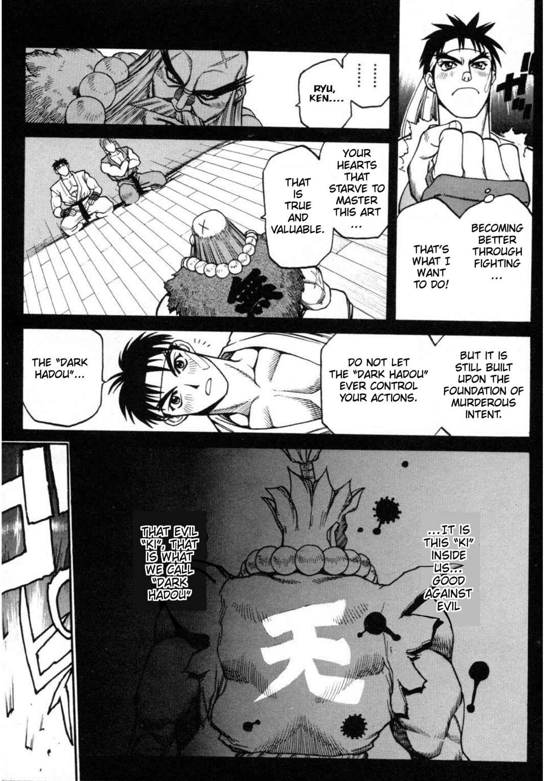 Page 7 Chapter 2 Street Fighter ALPHA