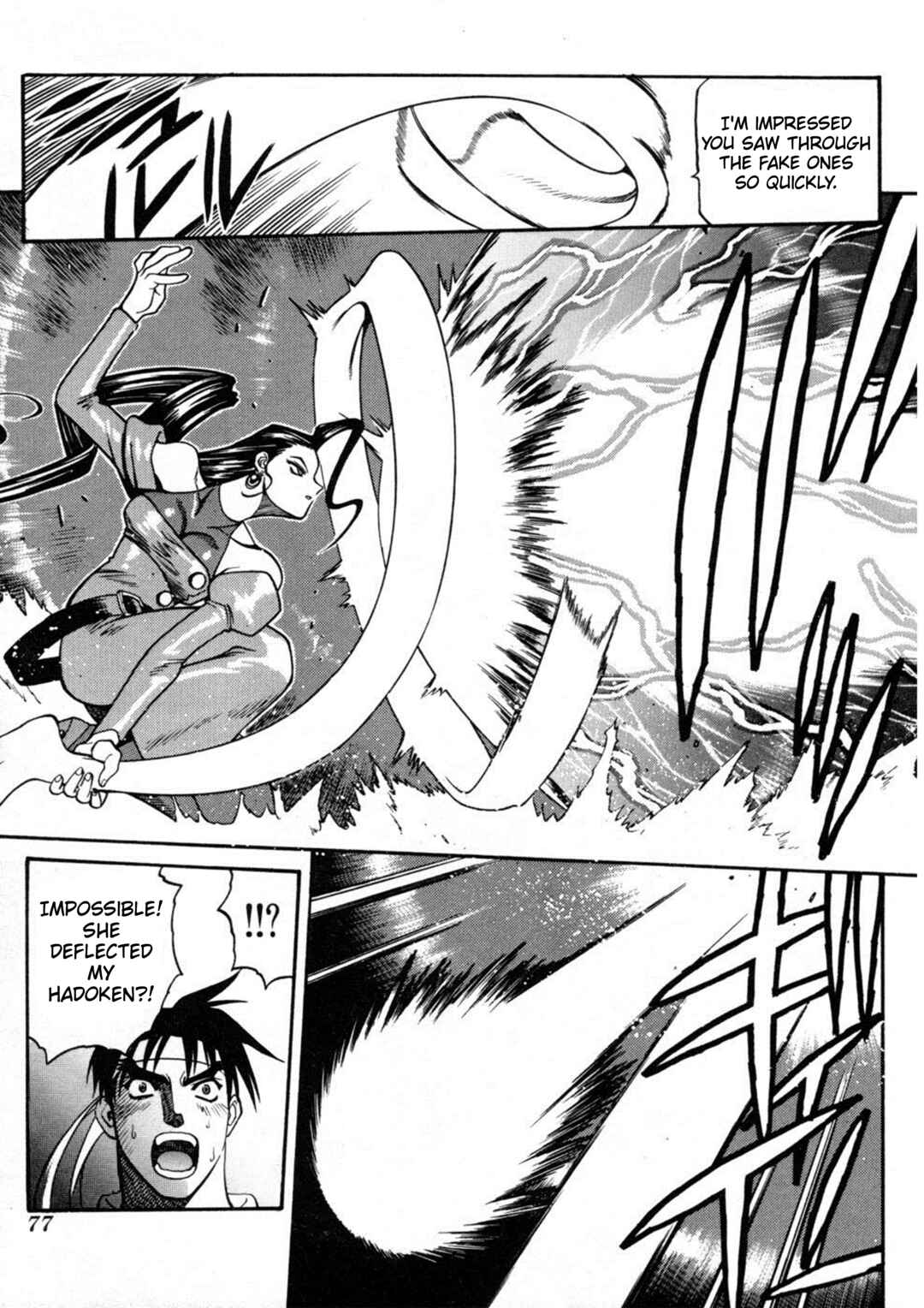 Page 12 Chapter 5 Street Fighter ALPHA