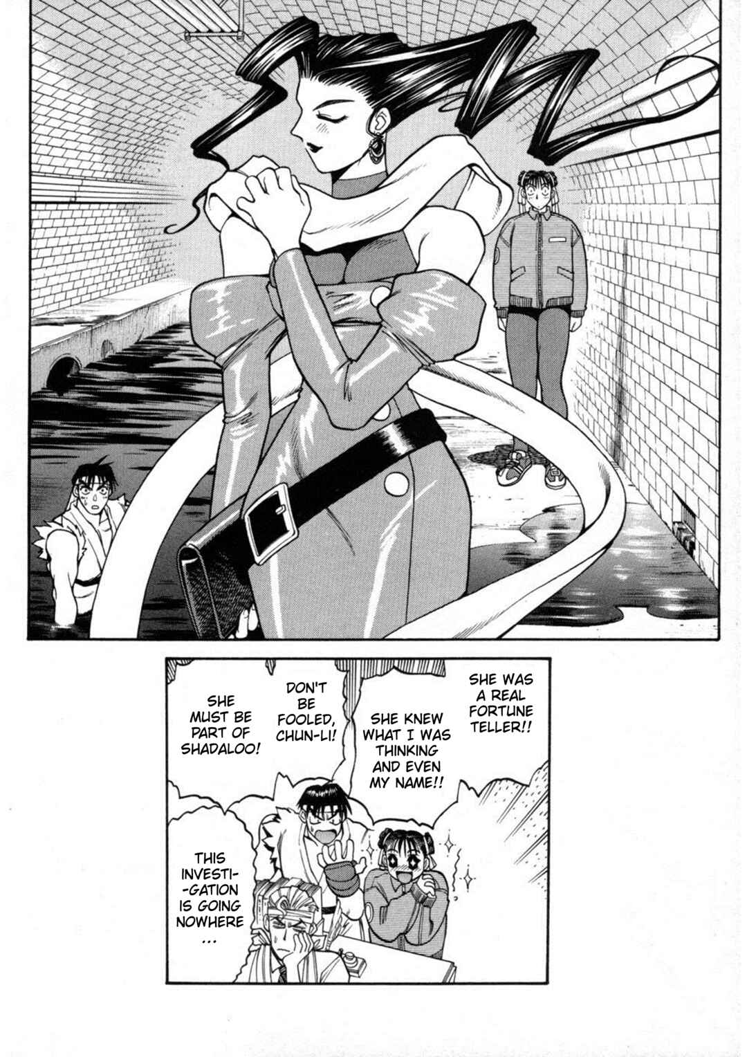 Page 17 Chapter 5 Street Fighter ALPHA