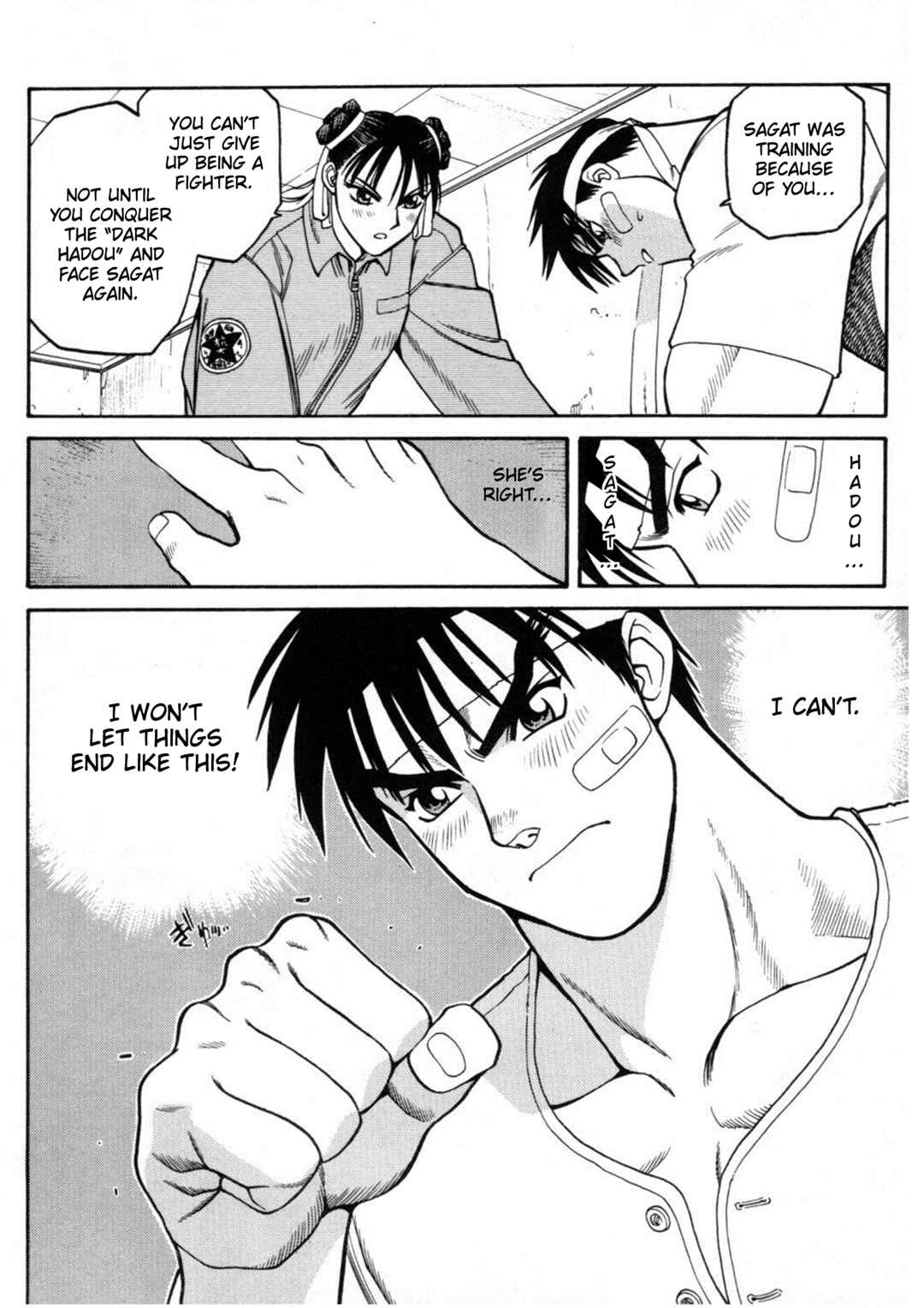 Page 17 Chapter 4 Street Fighter ALPHA