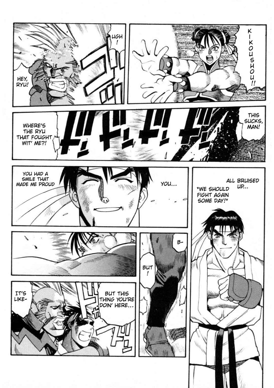 Page 15 Chapter 3 Street Fighter ALPHA