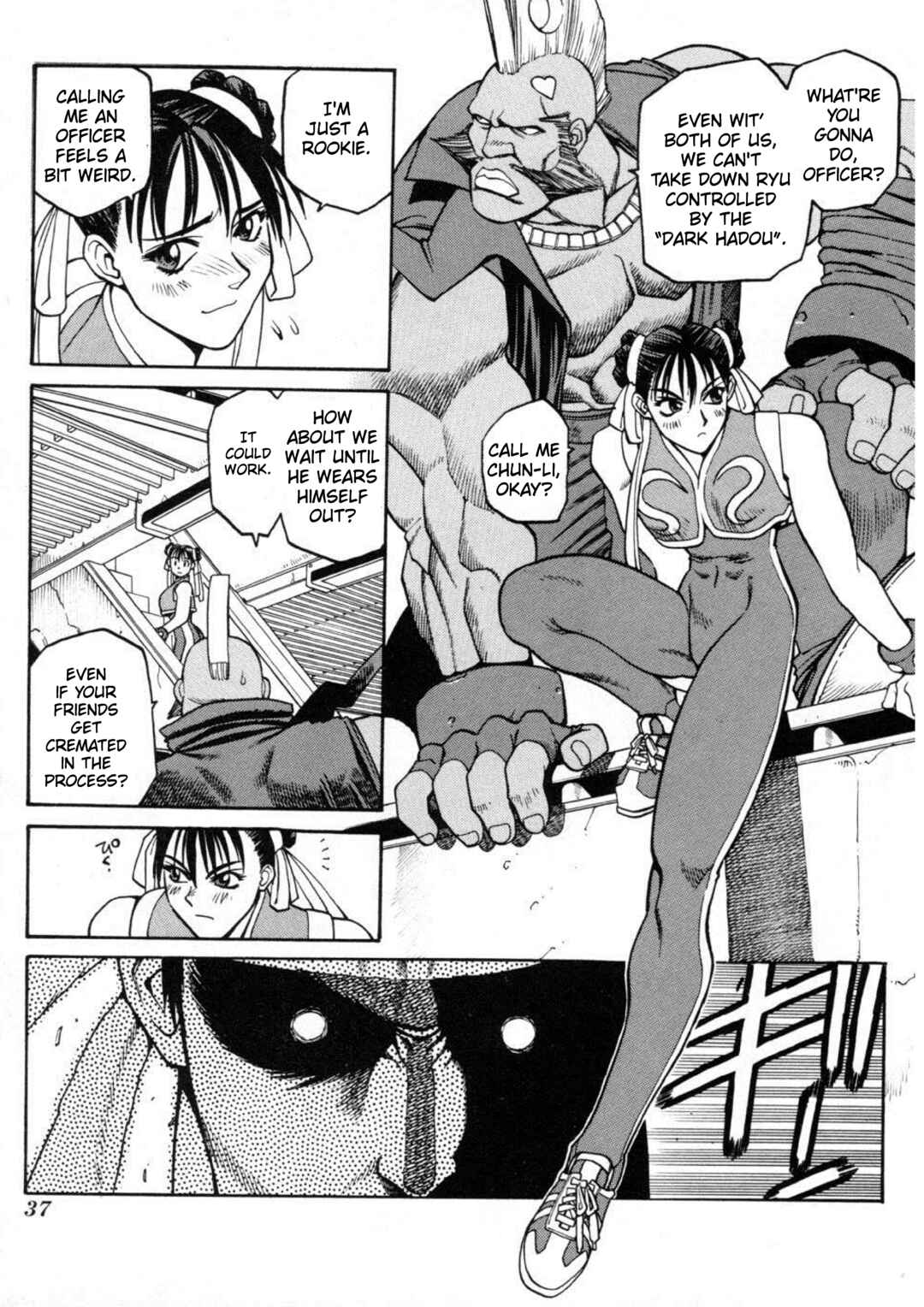 Page 4 Chapter 3 Street Fighter ALPHA