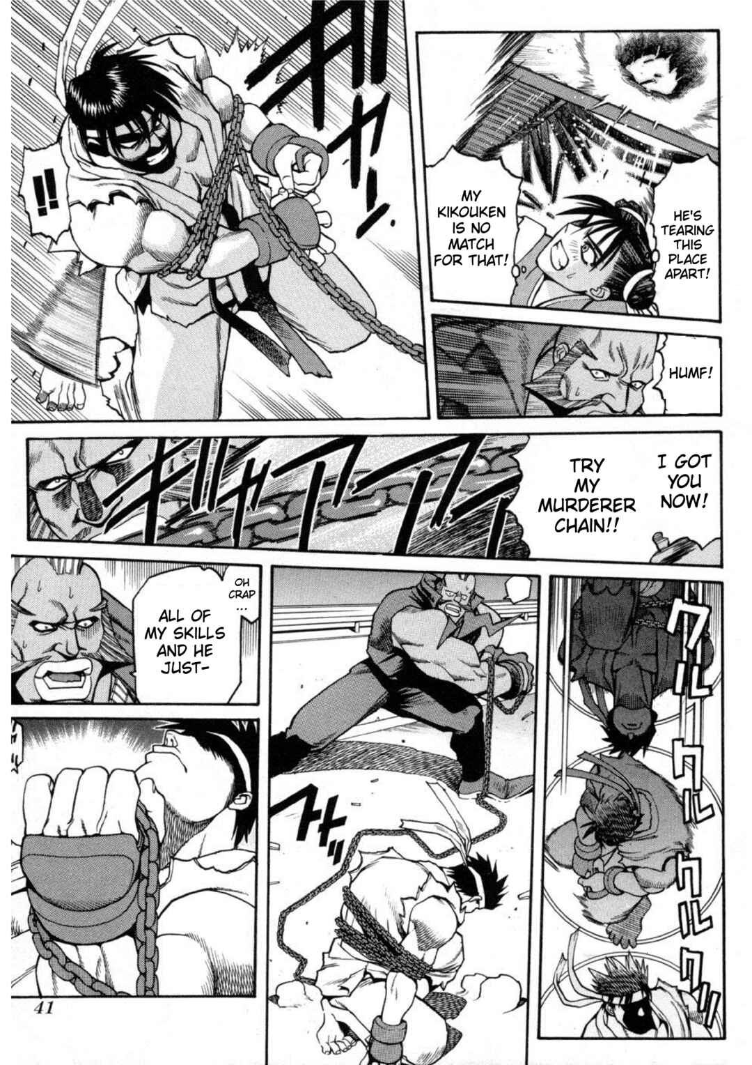 Page 8 Chapter 3 Street Fighter ALPHA