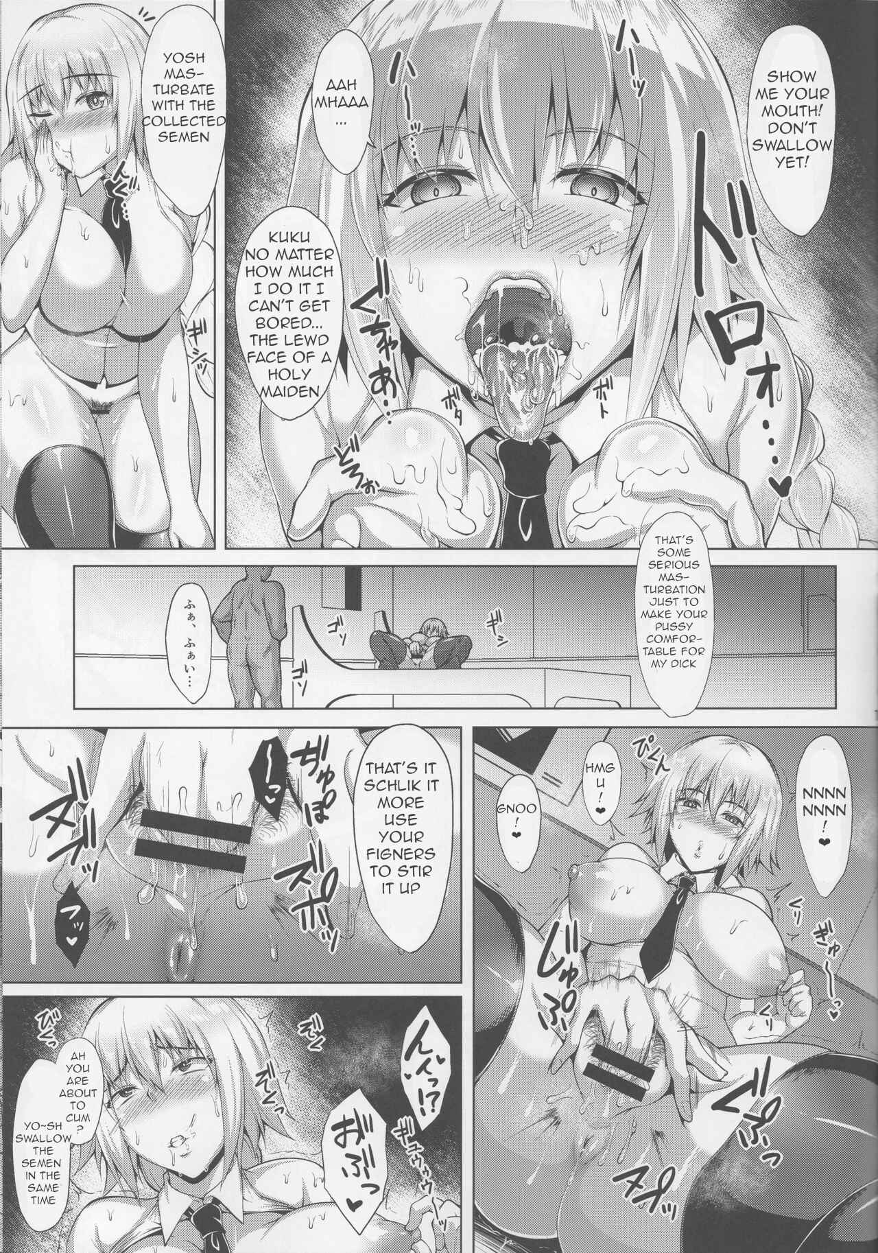 Page 21 Chapter 1 Fate/Grand Order - Seijo no Mita Yume (Doujinshi)