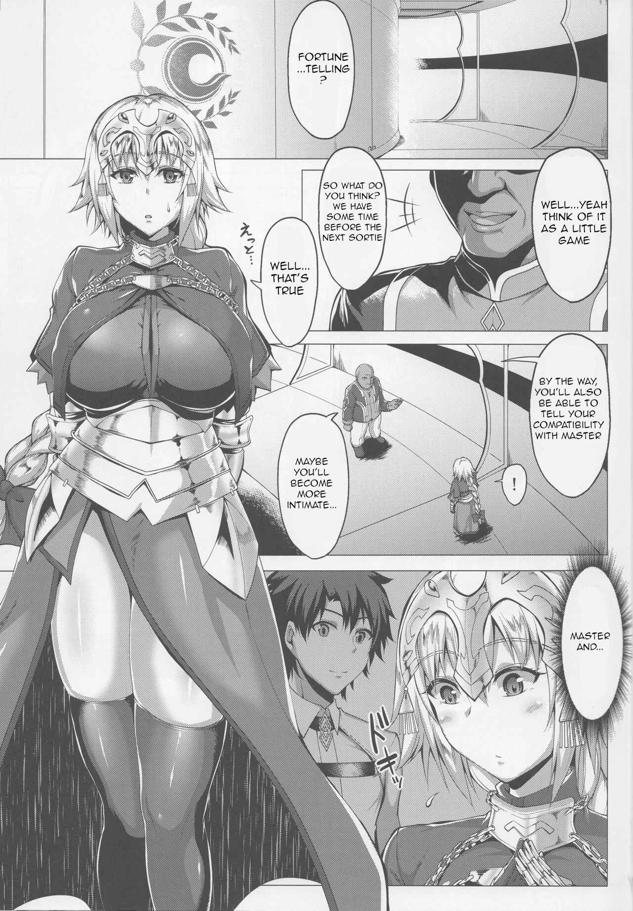 Page 3 Chapter 1 Fate/Grand Order - Seijo no Mita Yume (Doujinshi)