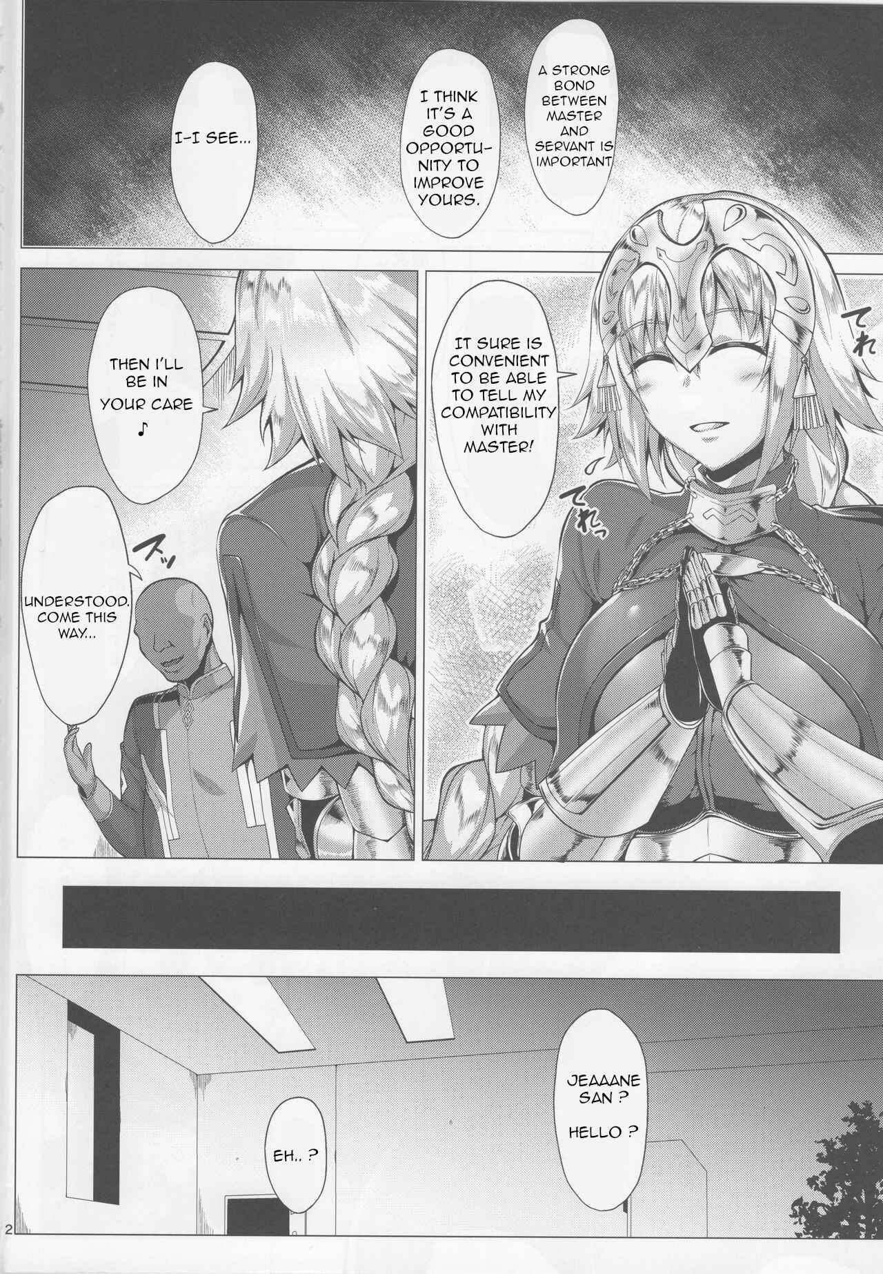 Page 4 Chapter 1 Fate/Grand Order - Seijo no Mita Yume (Doujinshi)