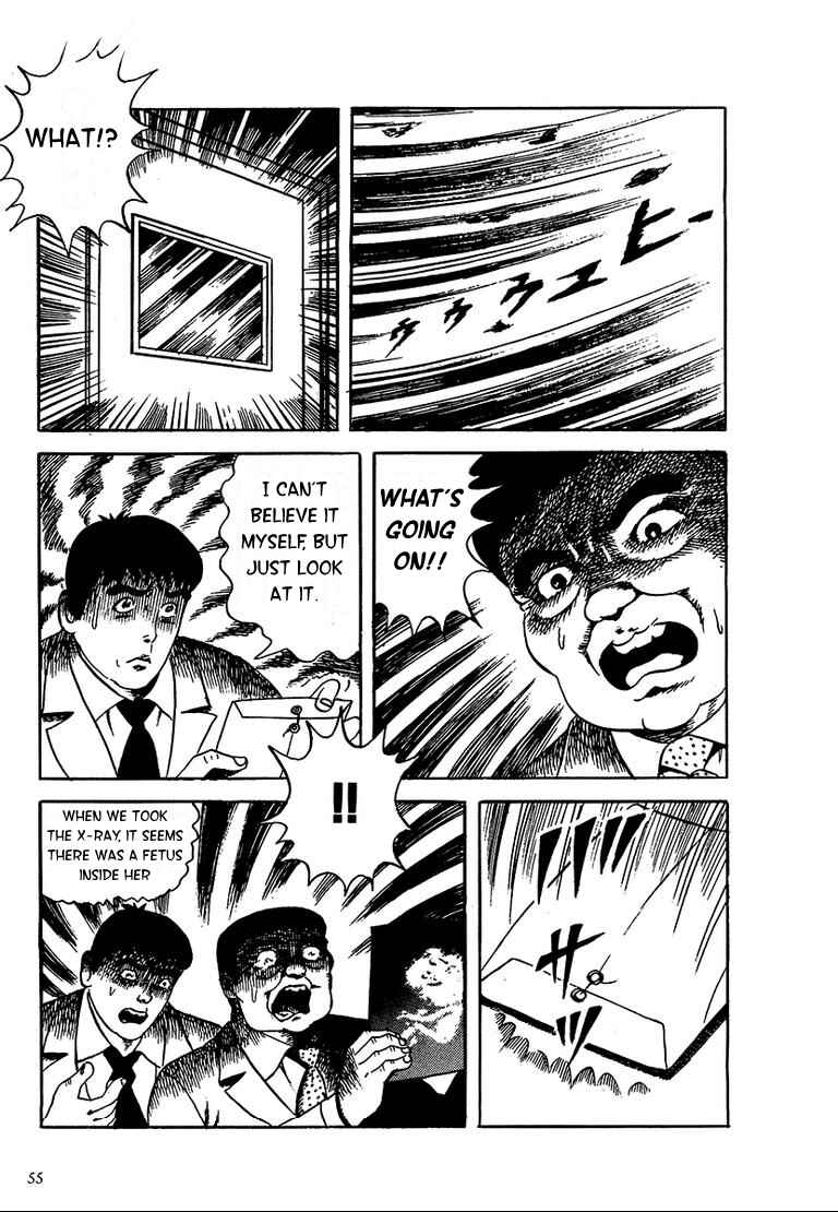 Page 12 Chapter 3 100 School Ghost Stories