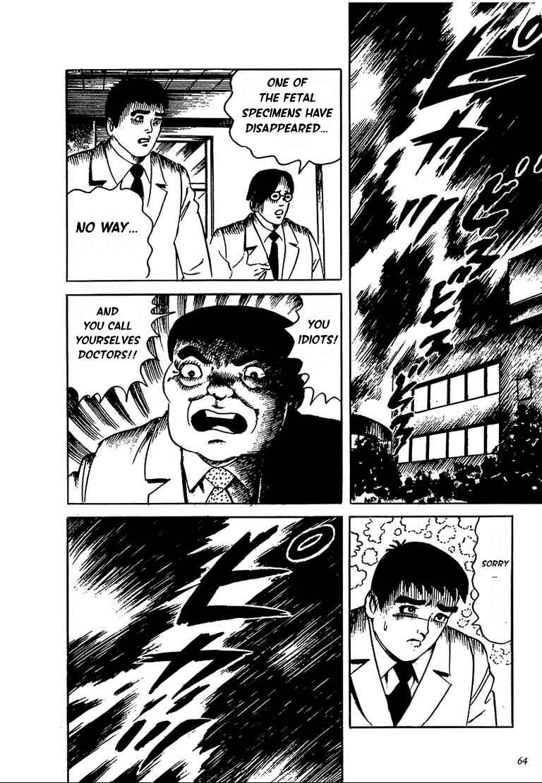 Page 21 Chapter 3 100 School Ghost Stories