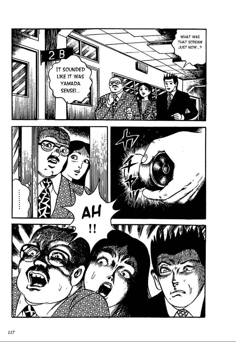 Page 13 Chapter 6 100 School Ghost Stories