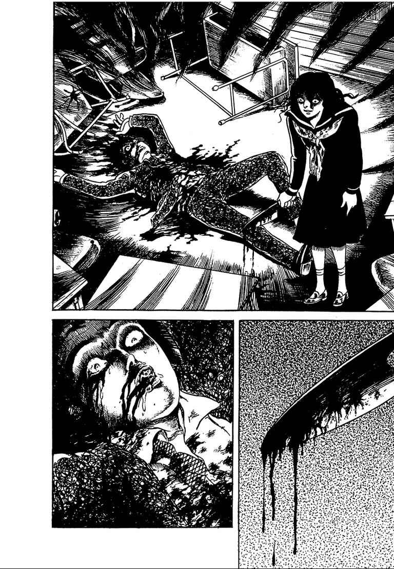 Page 14 Chapter 6 100 School Ghost Stories