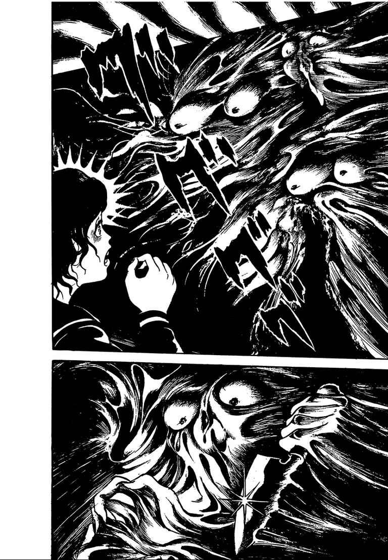 Page 6 Chapter 6 100 School Ghost Stories