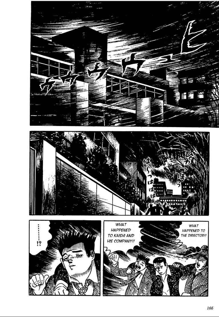 Page 6 Chapter 8.2 100 School Ghost Stories