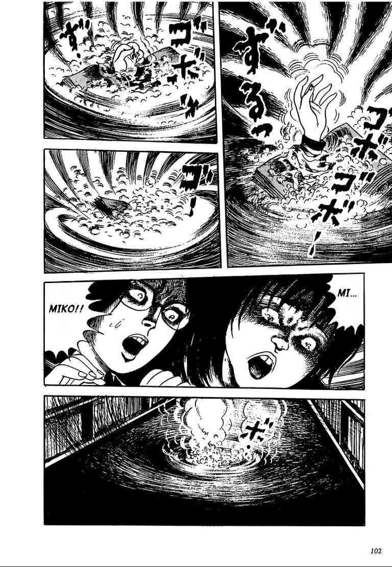 Page 14 Chapter 5 100 School Ghost Stories