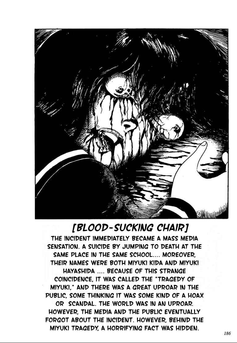 Page 12 Chapter 9 100 School Ghost Stories