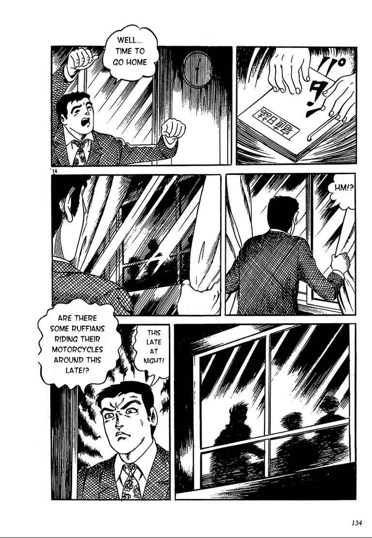Page 2 Chapter 7.2 100 School Ghost Stories