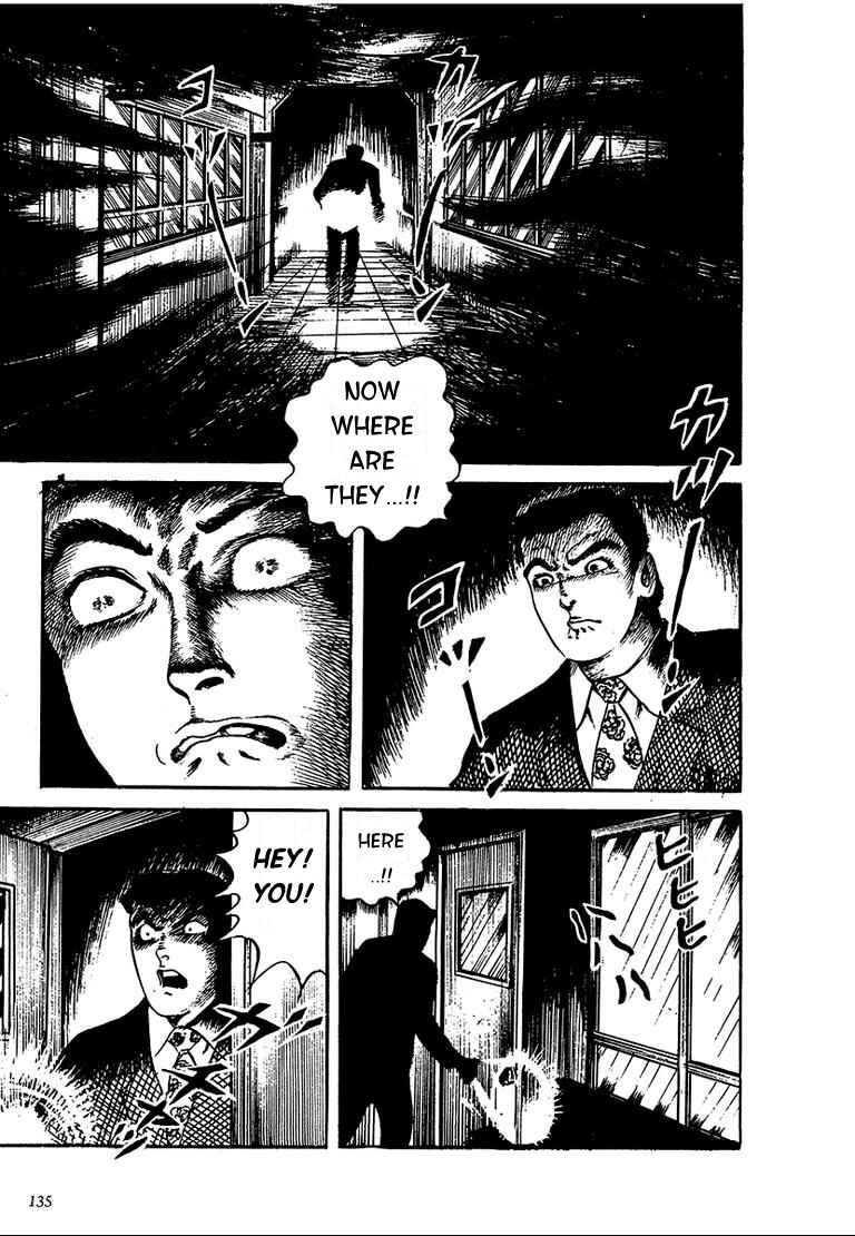 Page 3 Chapter 7.2 100 School Ghost Stories