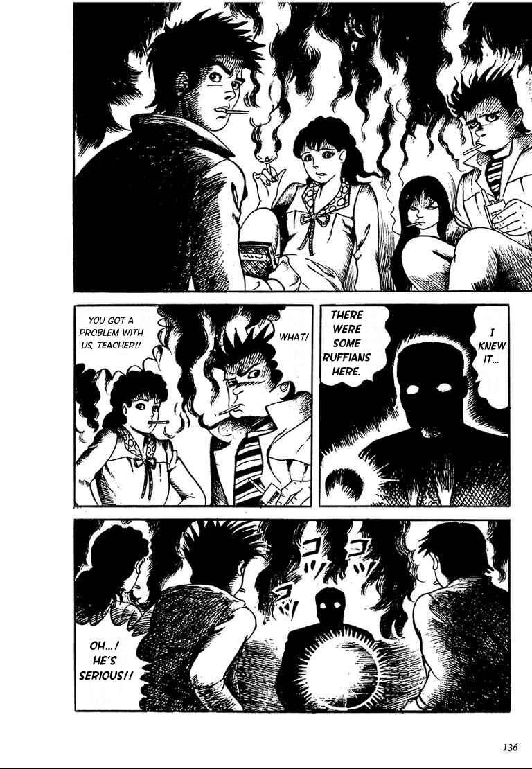Page 4 Chapter 7.2 100 School Ghost Stories