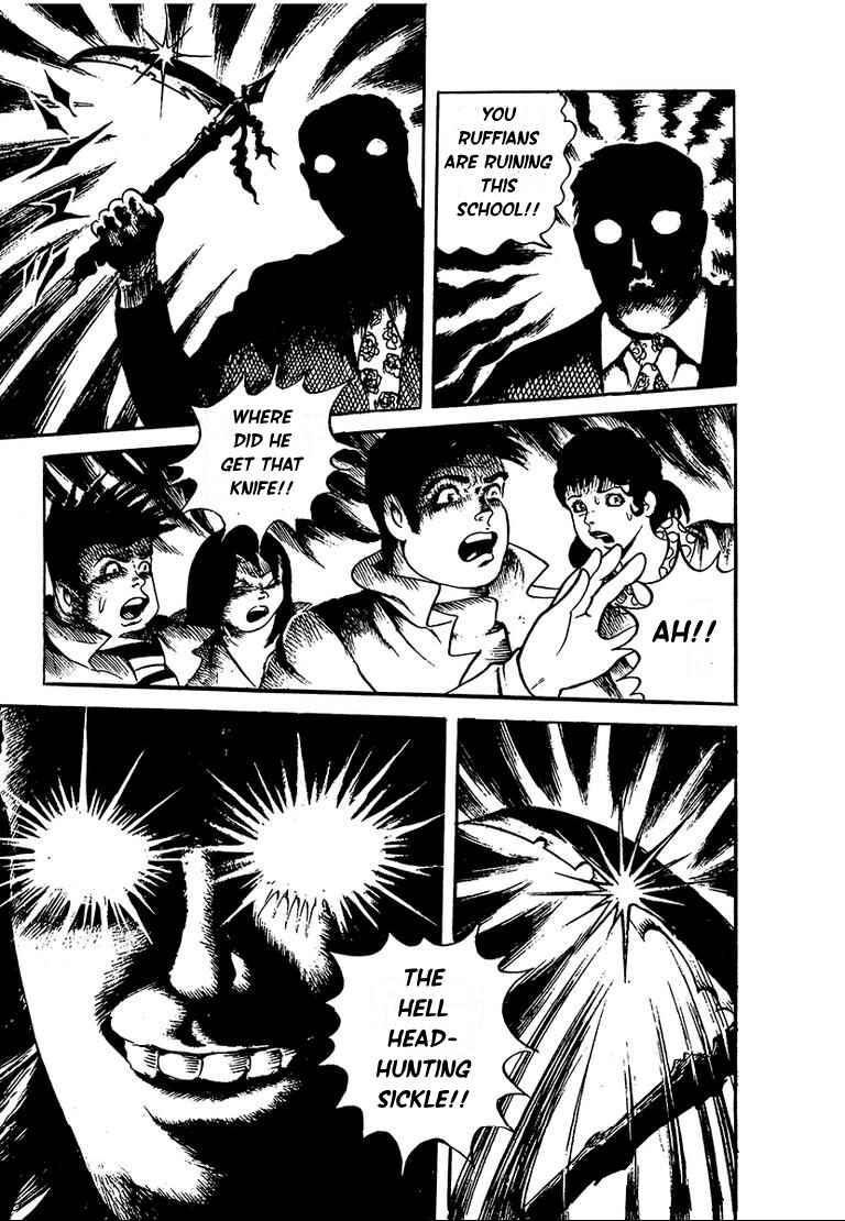 Page 5 Chapter 7.2 100 School Ghost Stories