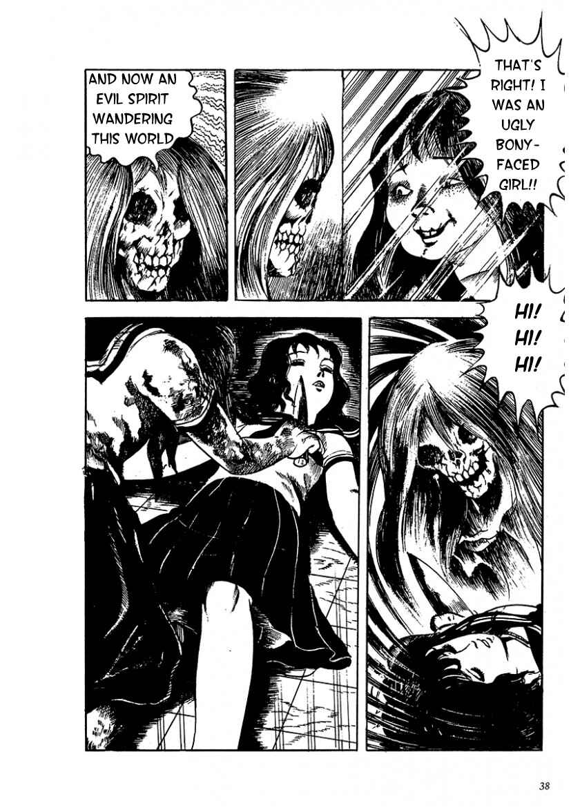 Page 19 Chapter 2 100 School Ghost Stories